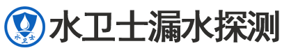 牡丹区暗管漏水检测